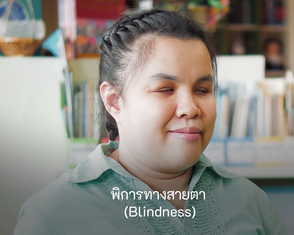 Blindness-disabilities